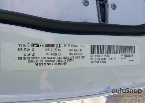 2014 Dodge Charger Se из США, поврежденный, VIN 2C3CDXBG9EH258982